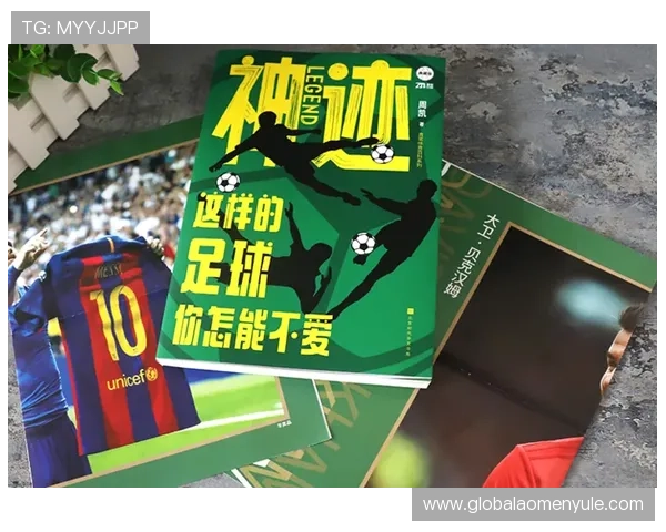 在真人真事足球博客中找到最感人的足球赛事背后故事，感受足球带来的无限激情与力量