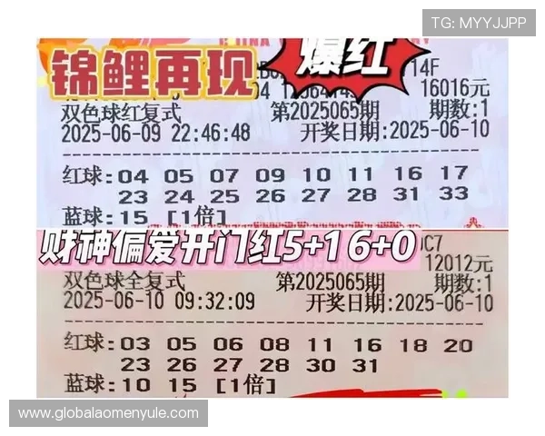 如何破解百家乐幸运七中的隐藏规律，实现连续赢钱的梦想