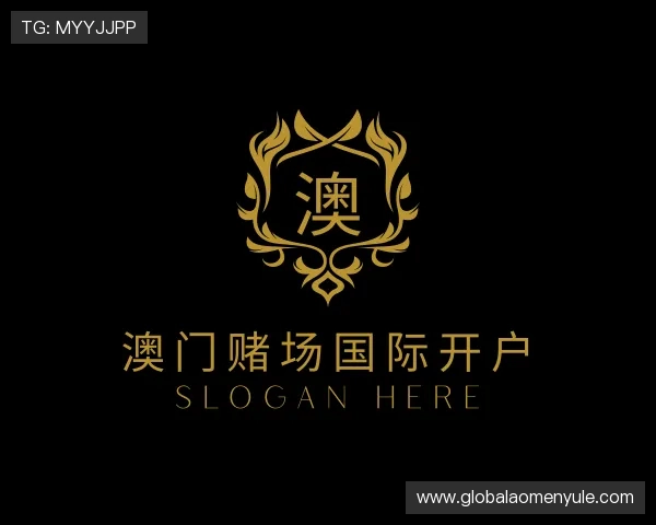 介绍澳门赌场国际开户